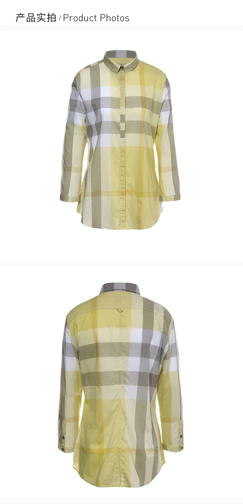 商品Burberry|BURBERRY 黄色女士衬衫 3943406,价格¥2156,第4张图片详细描述