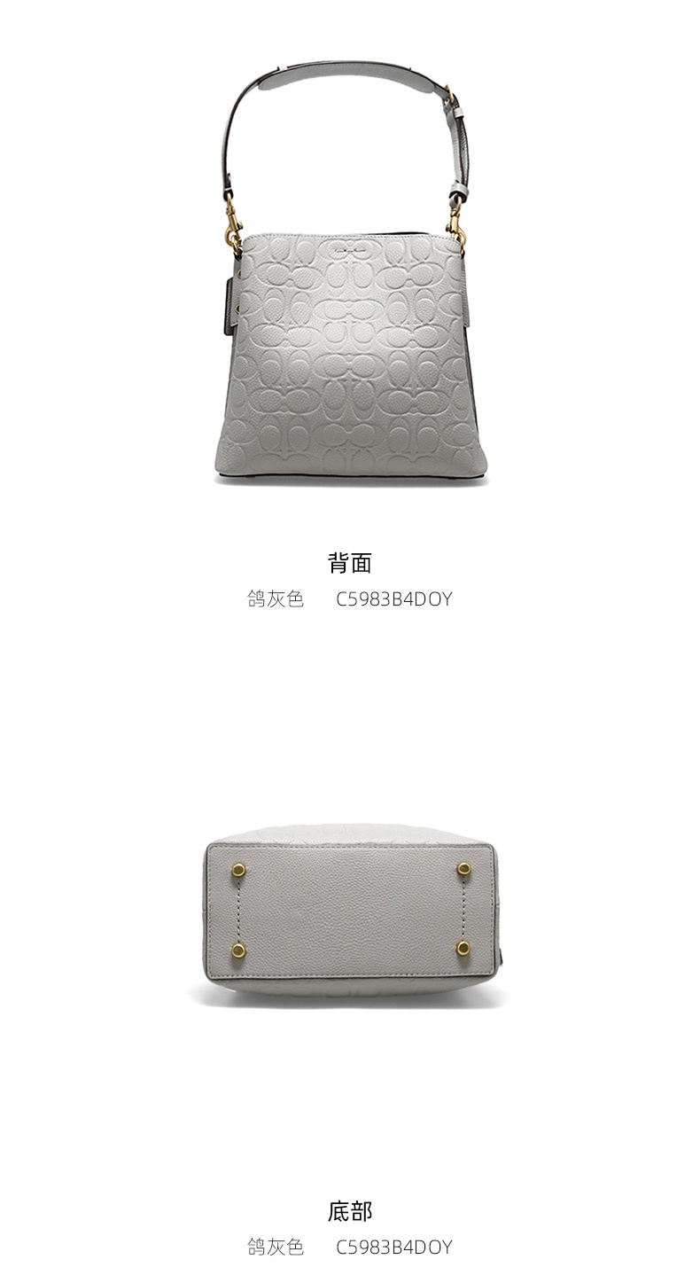 商品[国内直发] Coach|COACH 小号女士皮质单肩手提斜挎包 C5983B4DOY,价格¥2067,第5张图片详细描述