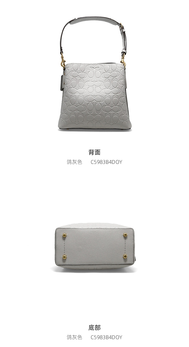 商品[国内直发] Coach|COACH 小号女士皮质单肩手提斜挎包 C5983B4DOY,价格¥2085,第5张图片详细描述