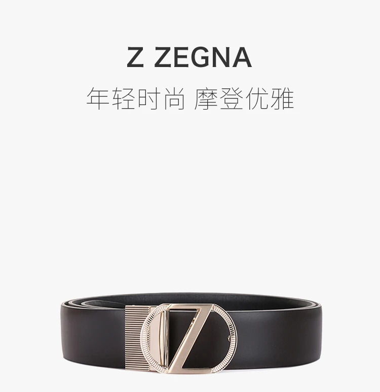 商品[国内直发] Zegna|ZEGNA 杰尼亚 男士黑色深棕色皮质配金色板扣双面皮带腰带 BSECC1-980B-NTM【包装随机，部分无包装盒】,价格¥2008,第1张图片详细描述