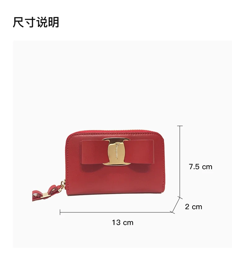商品Salvatore Ferragamo|SALVATORE FERRAGAMO 女士红色蝴蝶结皮革卡片包 22-D288-691276,价格¥1271,第2张图片详细描述