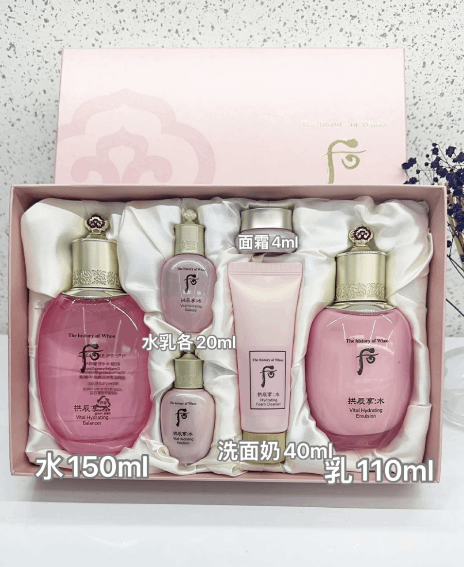 商品WHOO|后 拱辰享水妍平衡3件套装 包邮包税,价格¥377,第9张图片详细描述