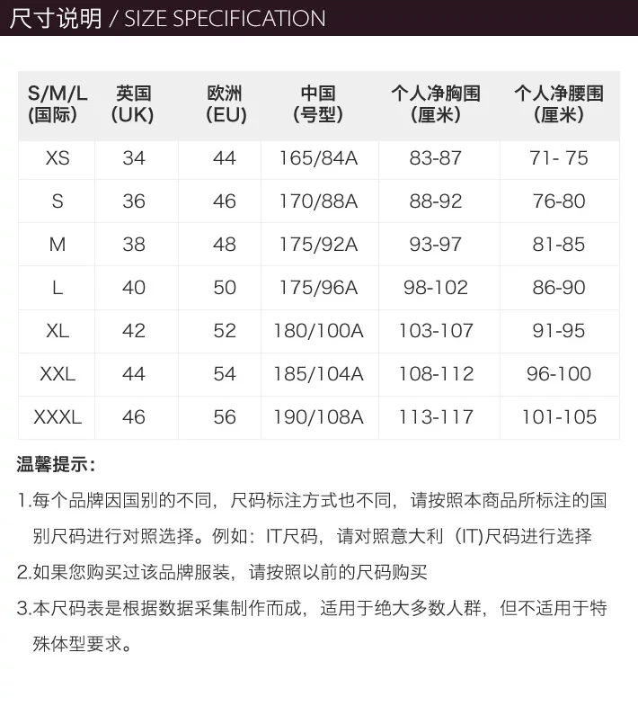 商品Burberry|Burberry 博柏利 男装炭灰色长袖棉质衬衫3819289,价格¥1294,第11张图片详细描述