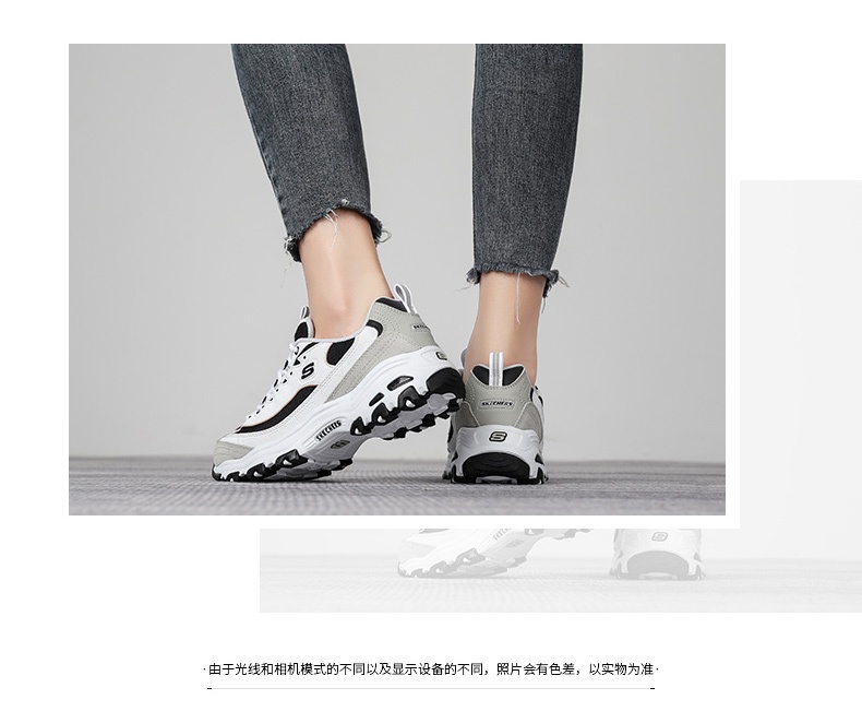 商品[国内直发] SKECHERS|斯凯奇 女 休闲鞋 熊猫鞋 66666228-WLGY,价格¥450,第2张图片详细描述