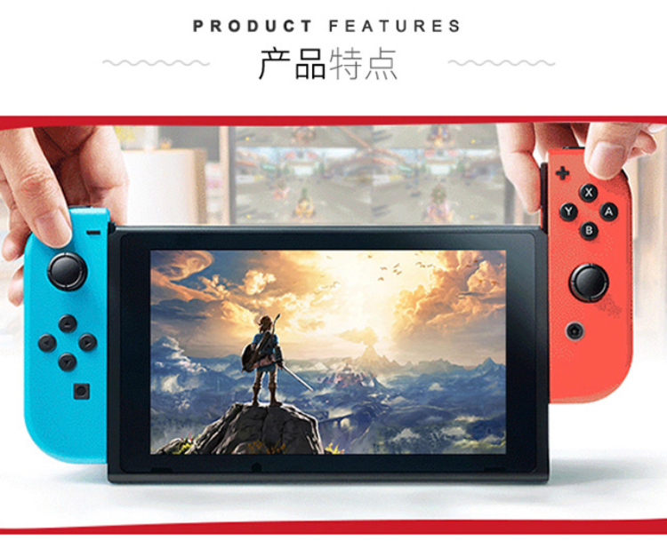 商品Nintendo|Nintendo Switch with Mario Case,价格¥2421,第5张图片详细描述