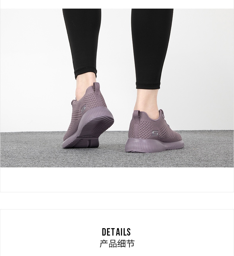 商品[国内直发] SKECHERS|斯凯奇 女 休闲鞋 32509-MVE,价格¥410,第2张图片详细描述