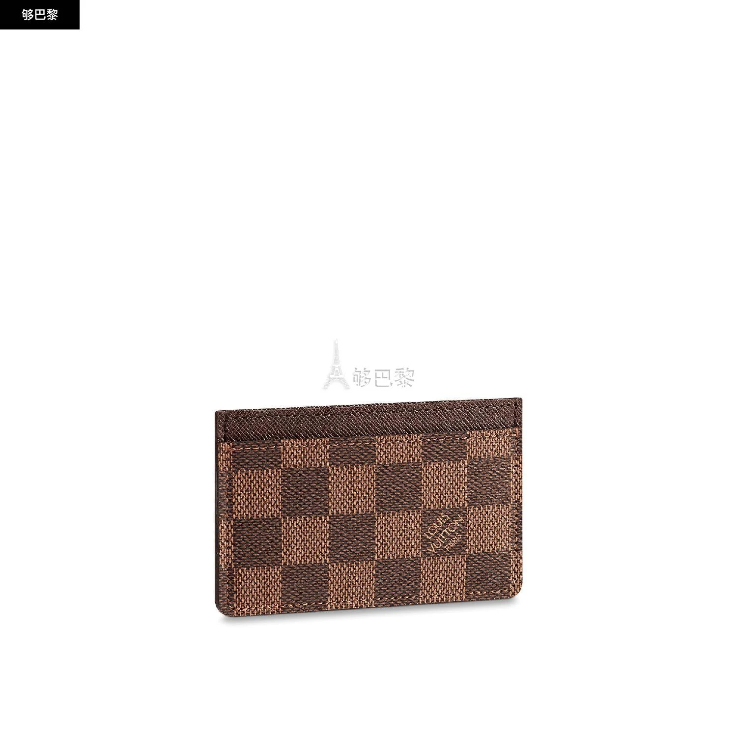 商品Louis Vuitton|包邮包税【预售7天发货】 LV路易威登 23秋冬 男士 卡包 卡夹 N61722,价格¥2307,第4张图片详细描述