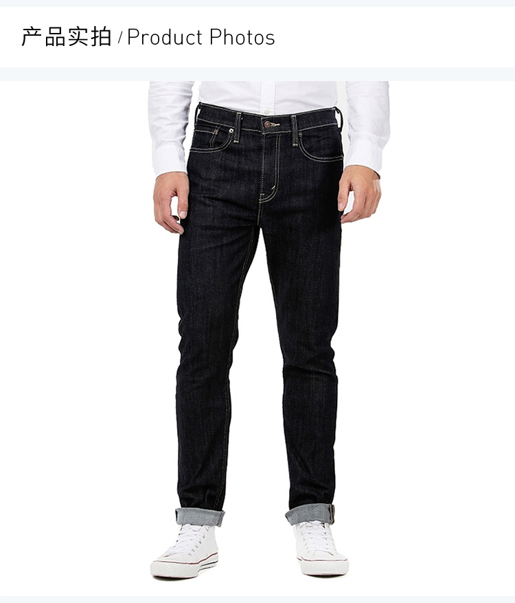 商品[国内直发] Levi's|Levi's 李维斯 男士蓝色棉牛仔裤 622090024,价格¥409,第3张图片详细描述