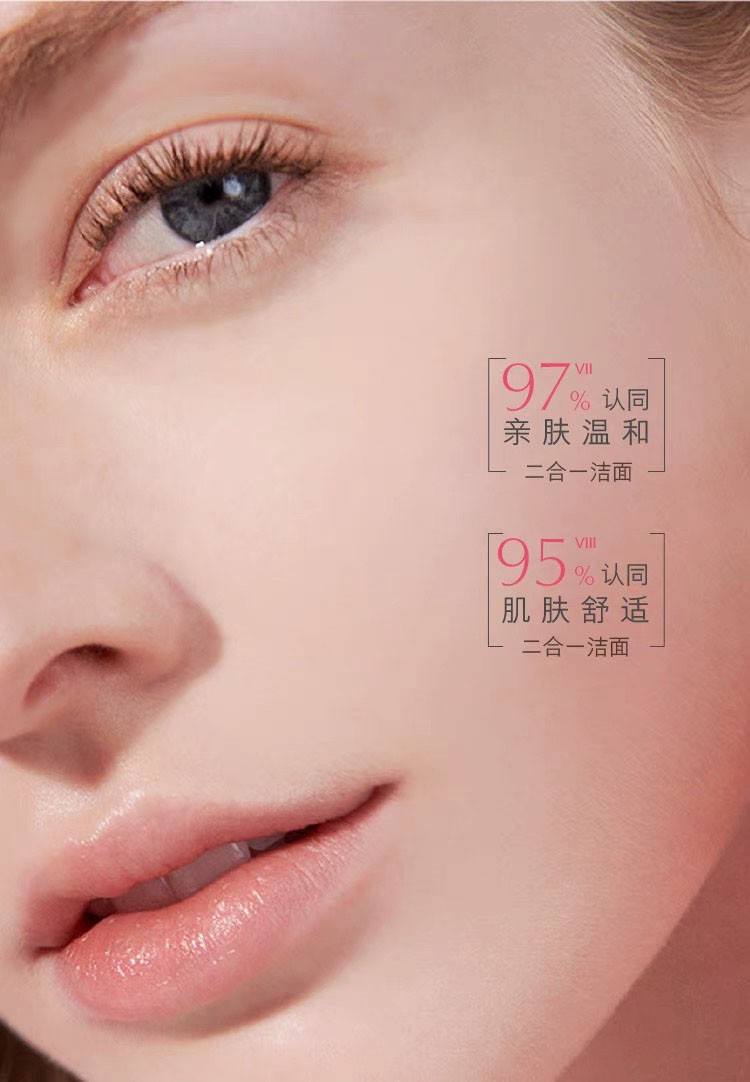 商品Estée Lauder|Estee Lauder/雅诗兰黛 红石榴洗面奶125ml（新）【香港直邮】,价格¥142,第14张图片详细描述