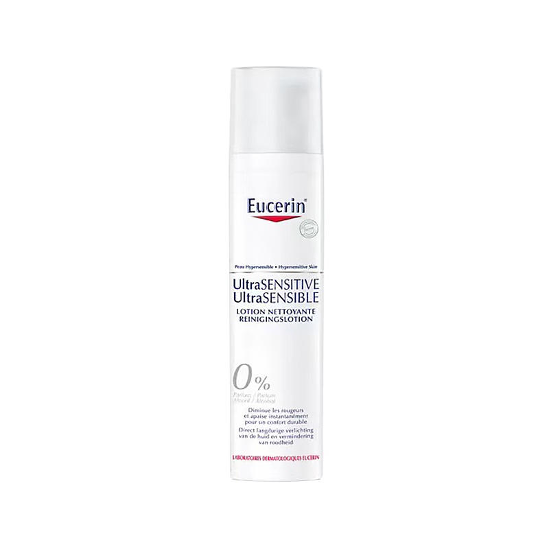 商品Eucerin|Eucerin优色林极敏感肌肤舒缓抗红血丝洁面乳100ml,价格¥158,第2张图片详细描述
