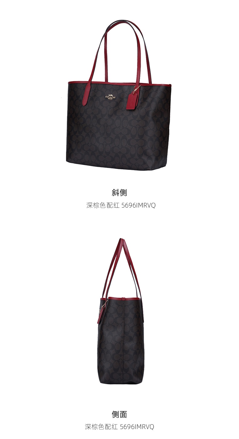 商品Coach| 蔻驰新款女士时尚单肩手提托特包多色 冰川白,价格¥1661,第14张图片详细描述