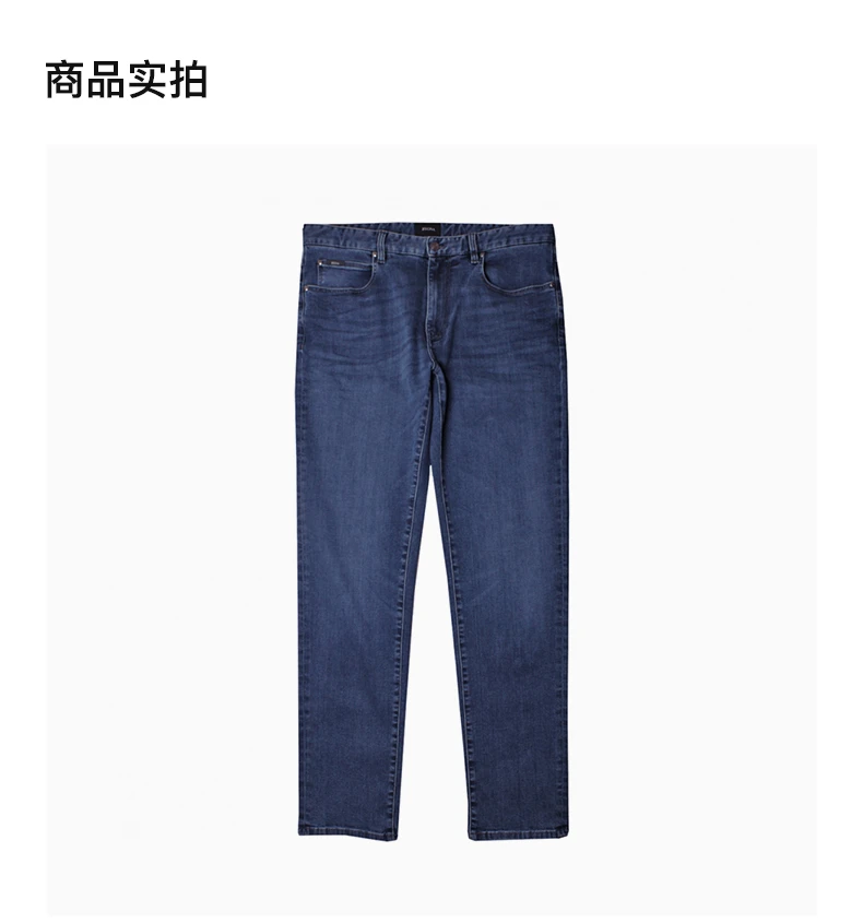 商品Zegna|ZEGNA 男士蓝色棉质牛仔裤 VU715-ZZ530-B05,价格¥1392,第4张图片详细描述