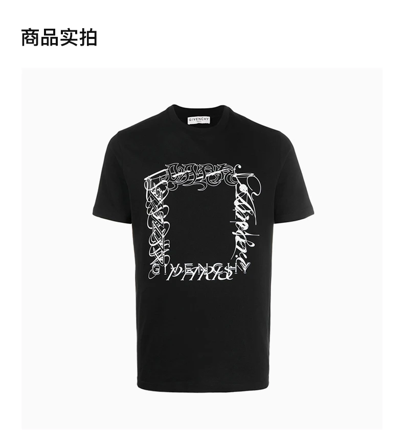 商品[国内直发] Givenchy|GIVENCHY 男士黑色棉质 T 恤 BM70WP3002-001,价格¥3039,第4张图片详细描述