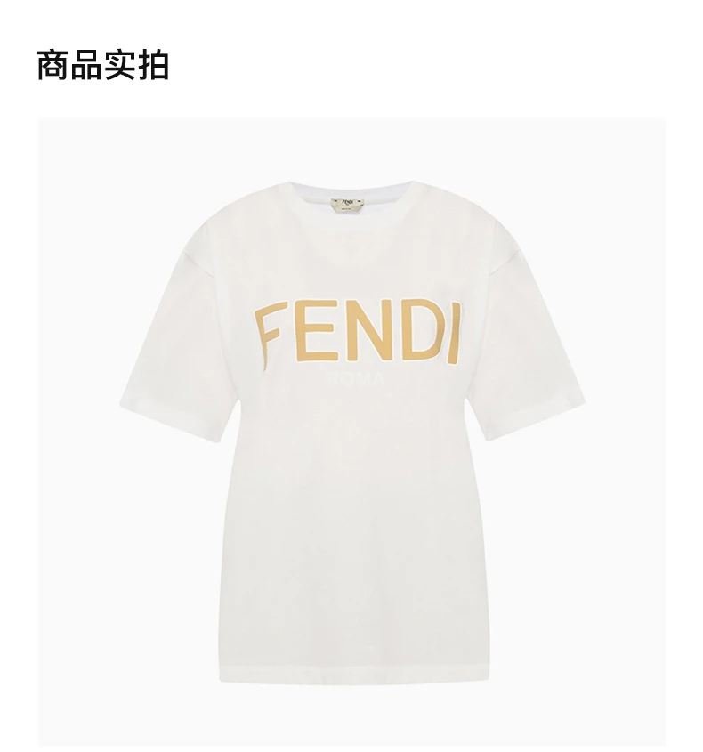 商品Fendi|Fendi 芬迪 女士白色T恤 FAF077-A8XA-F0ZNM,价格¥1889,第4张图片详细描述