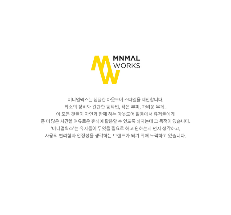 商品Minimal Works|【Brilliant|包邮包税】极简主张 餐具套装 5550168060,价格¥391,第16张图片详细描述