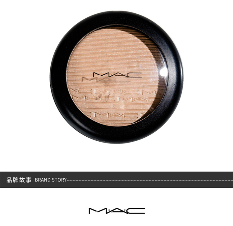 商品MAC|MAC魅可偏光高光修容粉饼提亮Double Gleam生姜高光9g,价格¥166,第5张图片详细描述