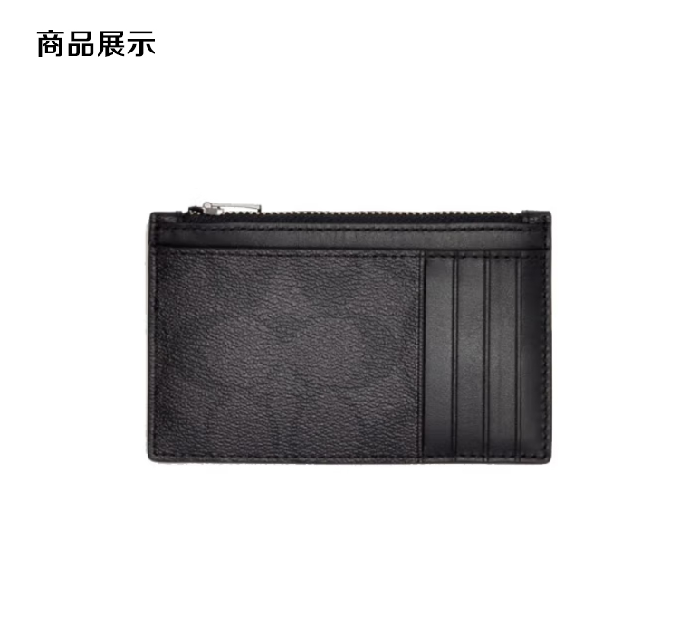 商品Coach|COACH/蔻驰  男士士PVC配皮手拿包 C4281QBA45 新年情人节送礼好物,价格¥613,第3张图片详细描述