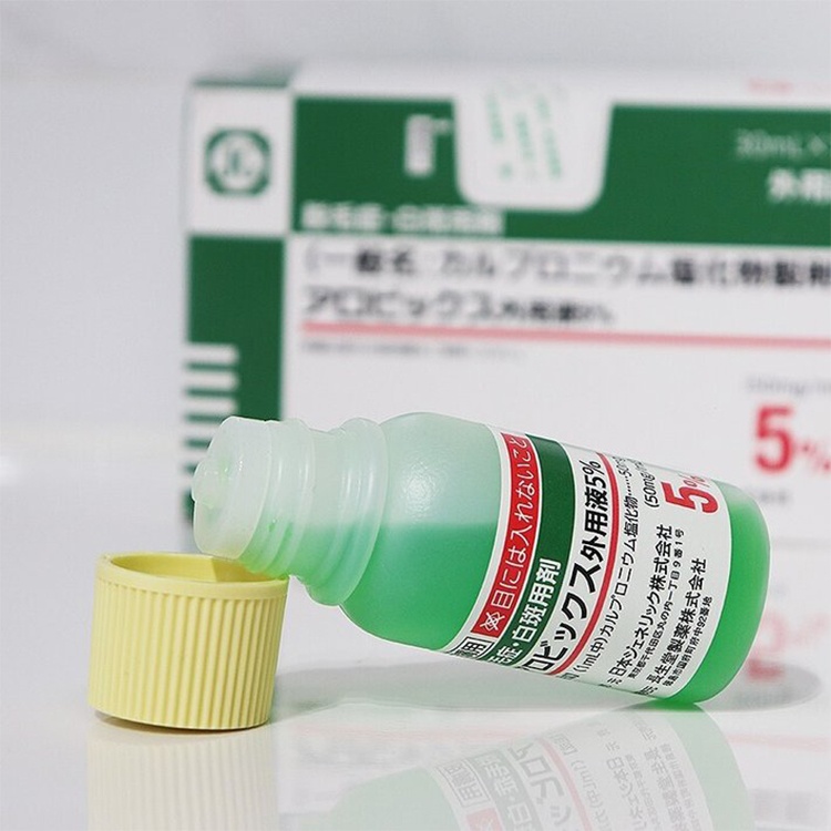 商品&be|日本长生堂制药JG生发水发液 30ml/支,价格¥97,第3张图片详细描述