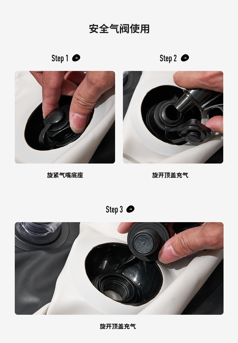 商品[国内直发] MobiGarden|户外水上运动双人休闲加厚充气皮划艇 晨雾白,价格¥177,第33张图片详细描述