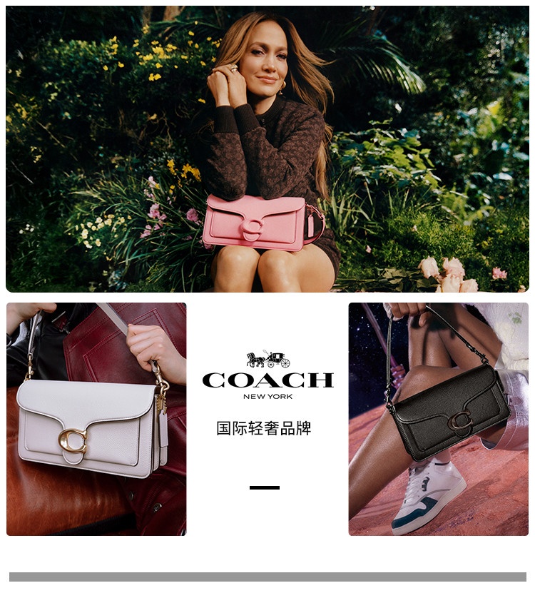 商品[国内直发] Coach|Cal1y17 经典老花满印 �帆布配皮琴谱包手提单肩斜挎包 5693IMAA8,价格¥1694,第1张图片详细描述