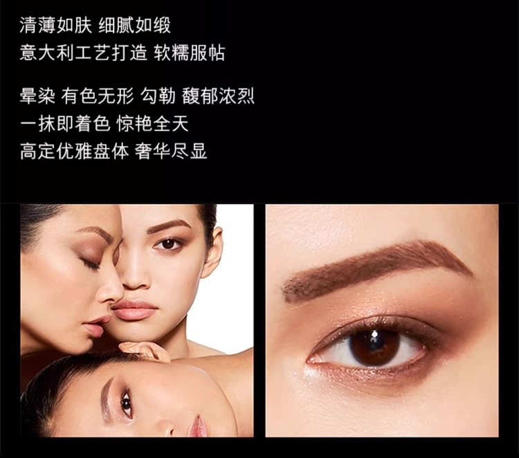 商品Tom Ford|TF汤姆福特四色眼影盘6g TF眼影,价格¥481,第4张图片详细描述