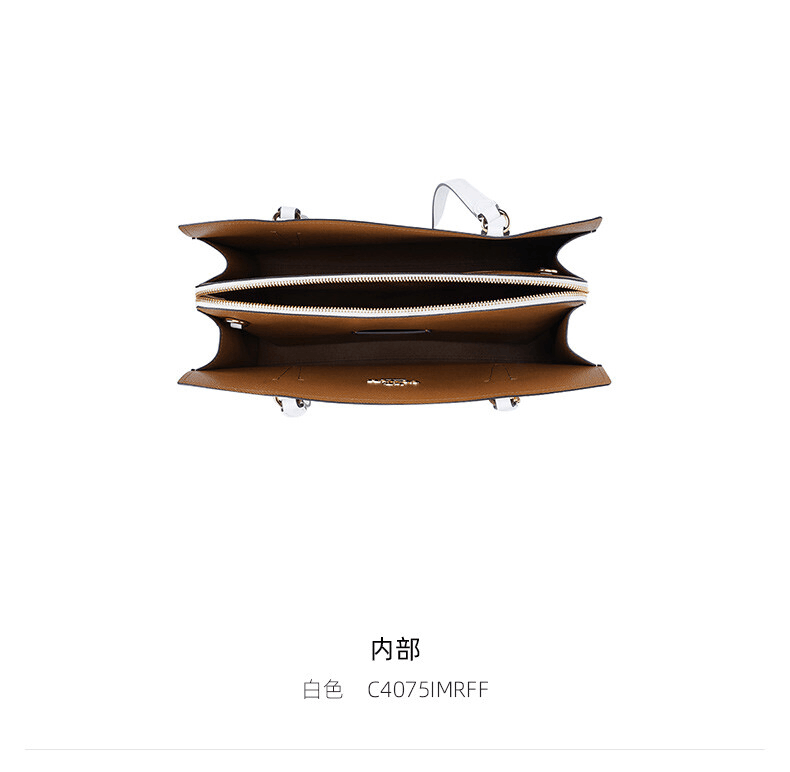 商品[国内直发] Coach|COACH 奥莱款女士大号PVC配皮单肩斜挎手提包 C4075IMRFF,价格¥1923,第6张图片详细描述