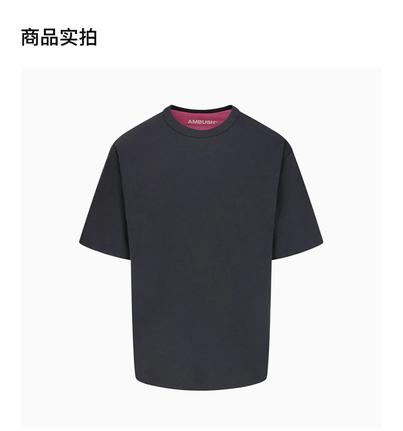 商品Ambush|AMBUSH 藏蓝色男士T恤 BMAA003-F20JER001-0730,价格¥1128,第5张图片详细描述