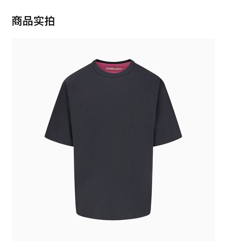 商品Ambush|AMBUSH 藏蓝色男士T恤 BMAA003-F20JER001-0730,价格¥1113,第7张图片详细描述