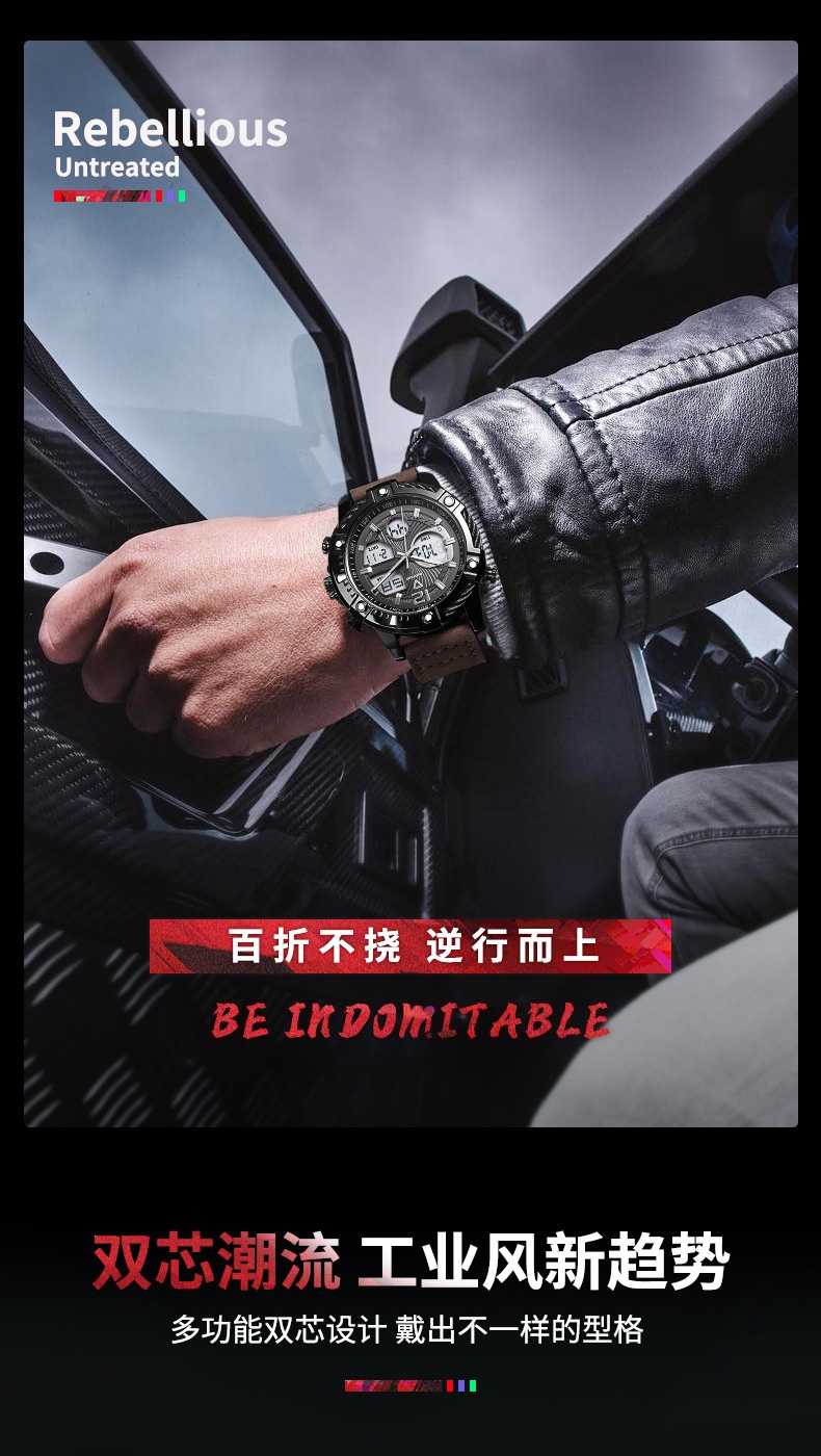 商品[国内直发] Mark Fairwhale|马克华菲新款名表手表男士电子表潮流品牌夜光,价格¥388,第5张图片详细描述