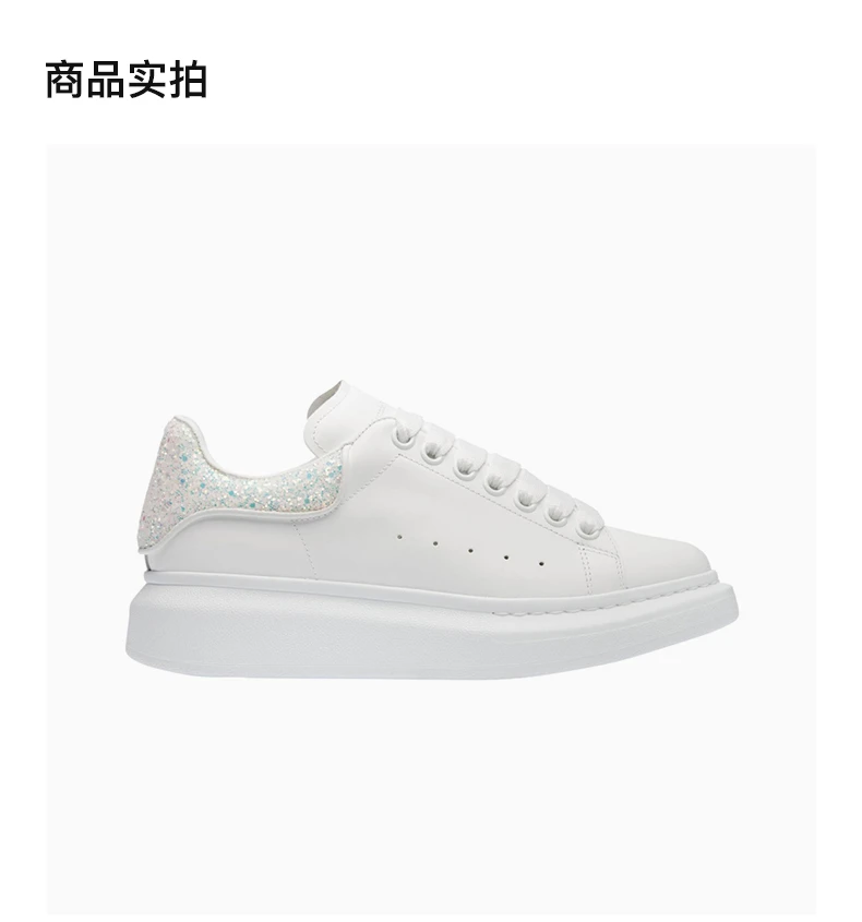 商品[国内直发] Alexander McQueen|ALEXANDER MCQUEEN 亚历山大·麦昆 白色亮片尾小白鞋皮质低帮休闲厚底女士运动鞋 558945-WIB9T-9550,价格¥3571,第4张图片详细描述