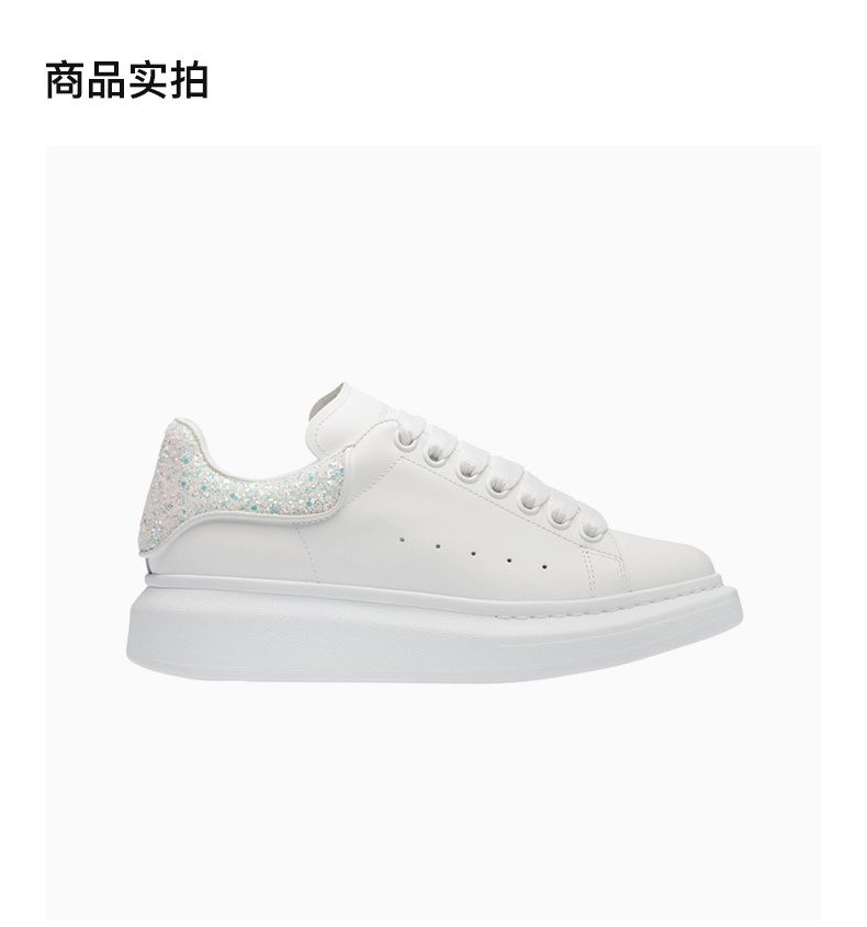 商品[国内直发] Alexander McQueen|ALEXANDER MCQUEEN 亚历山大·麦昆 白色亮片尾小白鞋皮质低帮休闲厚底女士运动鞋 558945-WIB9T-9550,价格¥3390,第4张图片详细描述