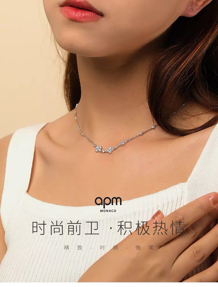 商品[国内直发] apm Monaco|apm monaco 闪耀可调节项链纯银 银白色项链 女款AC6188OX,价格¥798,第7张图片详细描述