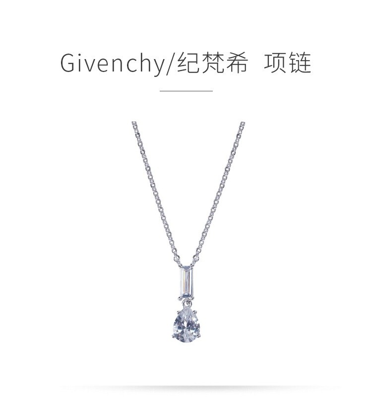 商品Givenchy|Givenchy 纪梵希水滴镶钻项链 07N00006-JG008-银色,价格¥492,第4张图片详细描述