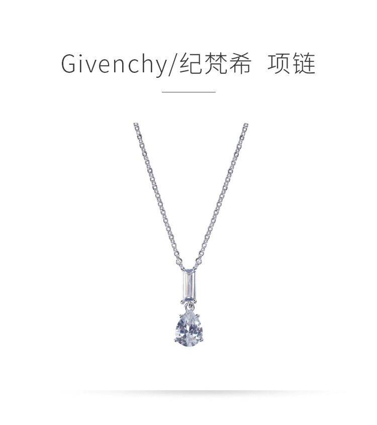 商品Givenchy|Givenchy 纪梵希水滴镶钻项链 07N00006-JG008-银色,价格¥525,第2张图片详细描述