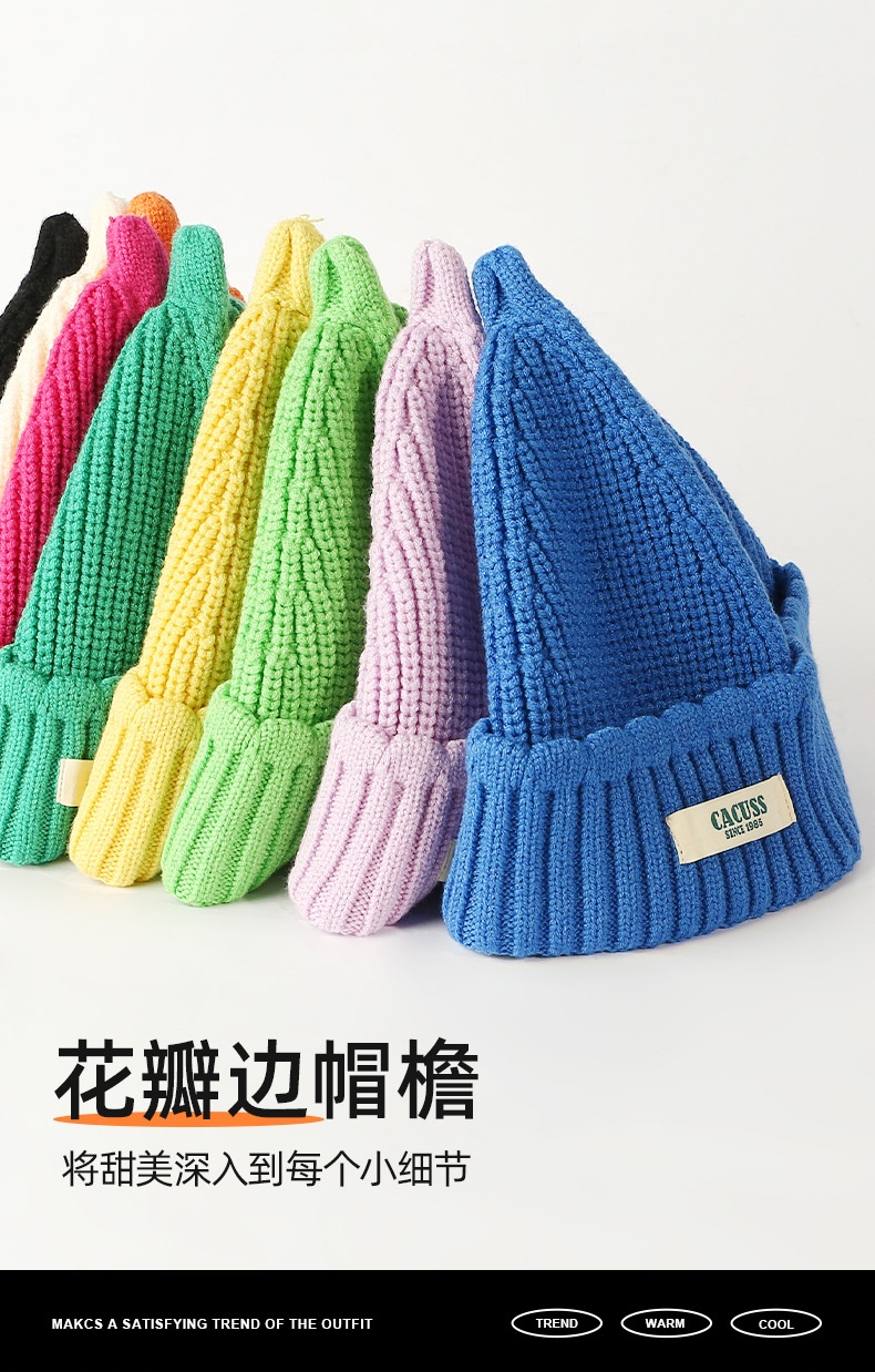 商品[国内直发] CACUSS|多巴胺针织帽女时尚显脸小毛线帽韩版潮流男款冷帽冬新品保暖帽子,价格¥91,第8张图片详细描述