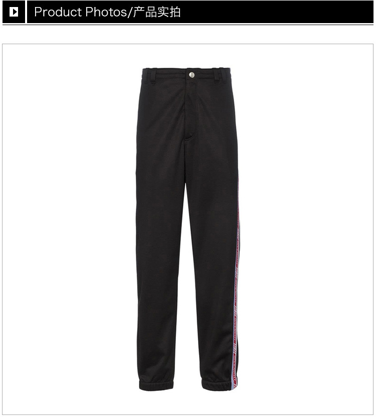 商品[国内直发] Givenchy|Givenchy 纪梵希 男士黑色休闲裤 BM506J300B-001,价格¥6239,第4张图片详细描述