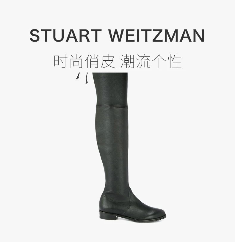 商品Stuart Weitzman|STUART WEITZMAN 女士黑色小牛皮过膝系带长靴 LOWLAND-LUN-BLACK,价格¥3572,第1张图片详细描述