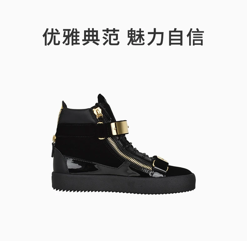 商品Giuseppe Zanotti|GIUSEPPE ZANOTTI 黑色男士运动鞋 RU70017-VERO-NERO,价格¥3460,第1张图片详细描述