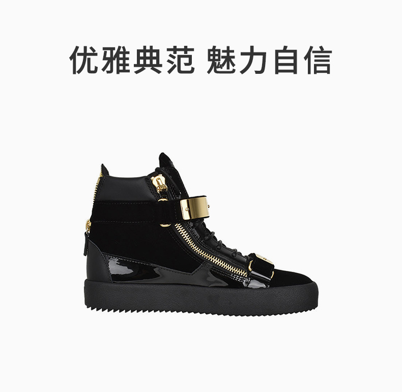 商品Giuseppe Zanotti|GIUSEPPE ZANOTTI 男黑色男士运动鞋 RU70017-VERO-NERO,价格¥3404,第3张图片详细描述