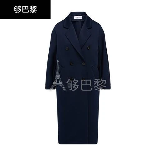 商品Max Mara|【特惠7.0折】包邮包税【预售7天发货】 MAX MARA 23秋冬 女士 大衣 101801 浅色版经典 Madame 大衣 MAXF9KUVBLU,价格¥9706,第3张图片详细描述