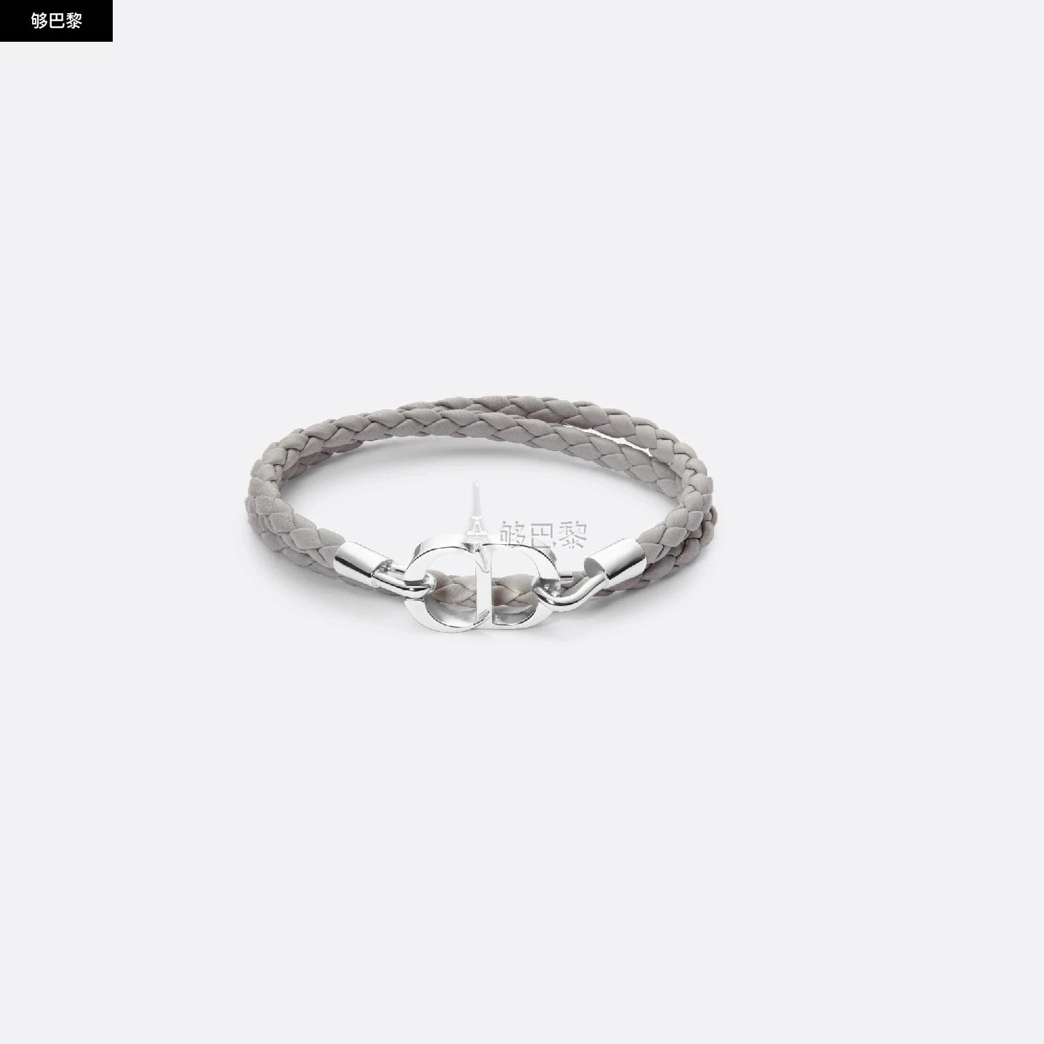 商品Dior|包邮包税【预售7天发货】 DIOR迪奥 23秋冬 男士 手镯 Bracelet cuir tressé CD Icon B1973HOMLE_D005,价格¥3878,第3张图片详细描述