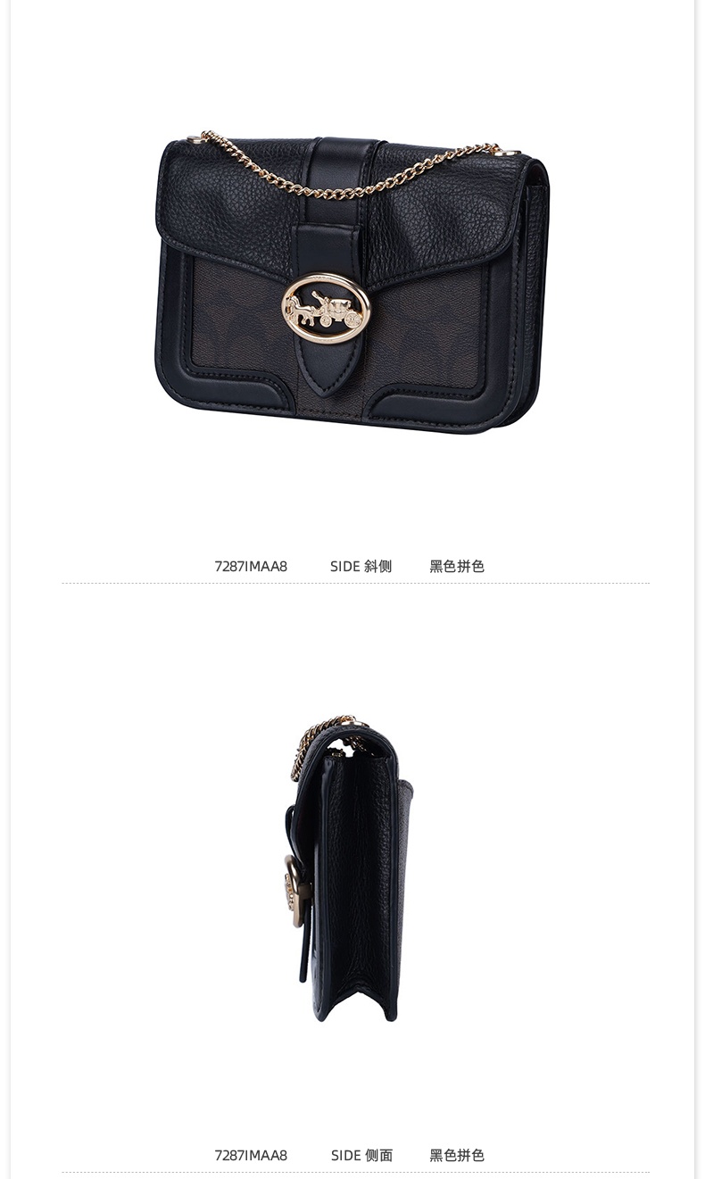 商品Coach|COACH 奥莱款女士PVC配皮单肩斜挎链条包7287IMAA8,价格¥1195,第4张图片详细描述