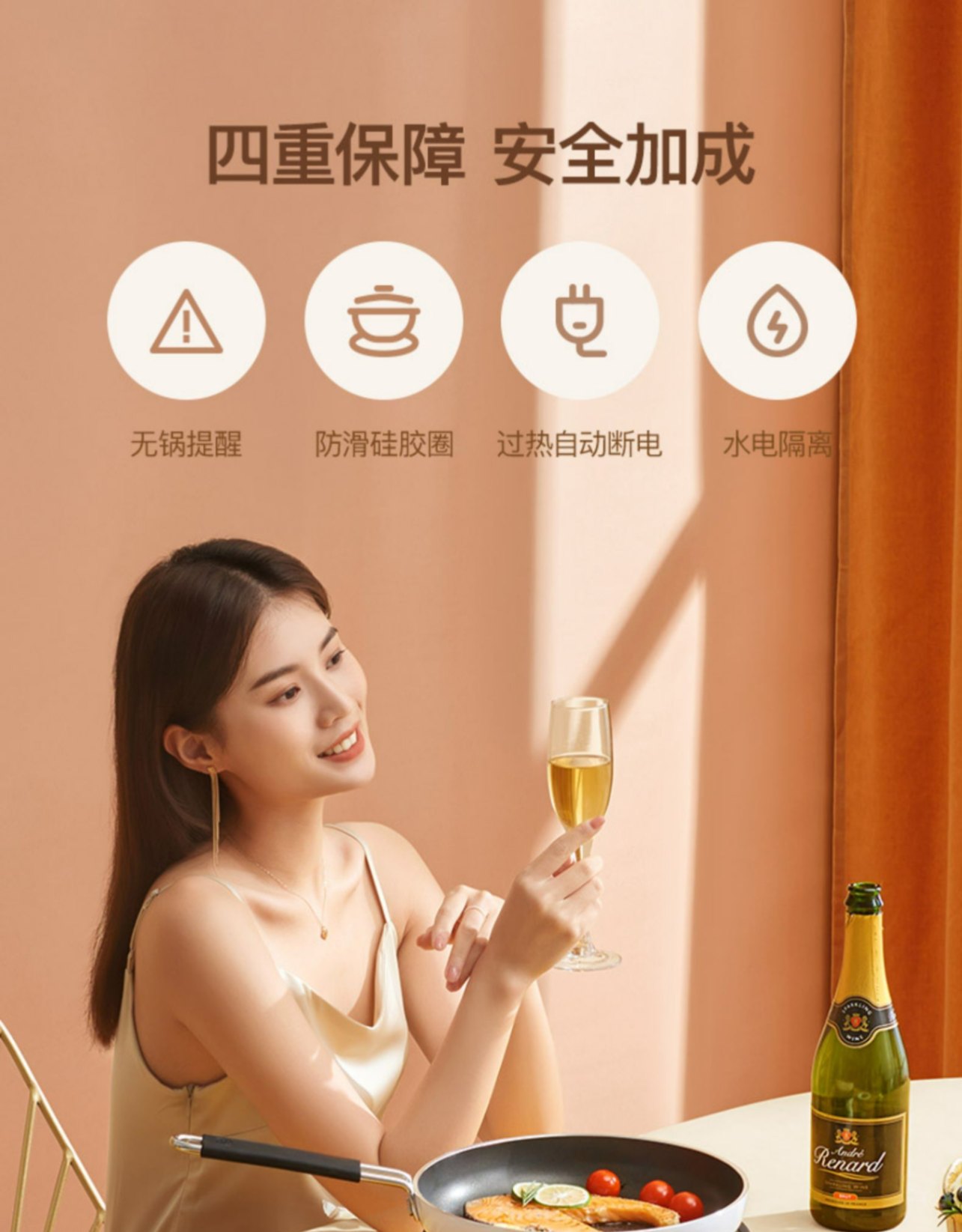 商品[国内直发] TOKIT|TOKIT智能热敏炉PRO,价格¥664,第39张图片详细描述
