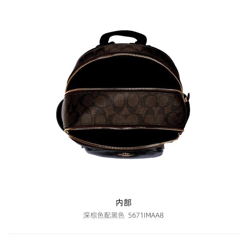 商品Coach|蔻驰女包经典标志COURT双肩包,价格¥2055,第11张图片详细描述