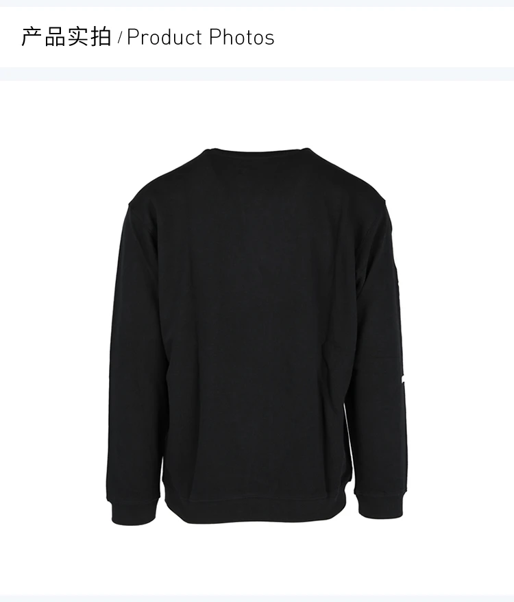 商品CHAMPION|Champion 男士卫衣 213180-KK001,价格¥302,第5张图片详细描述