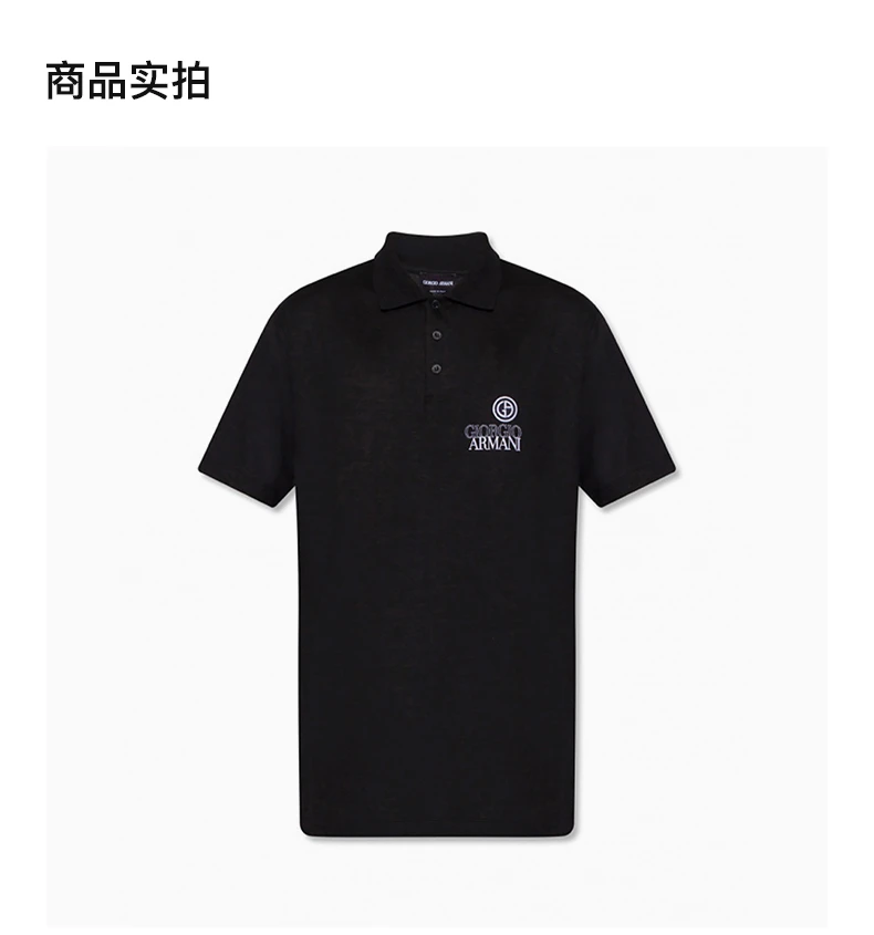 商品[国内直发] Giorgio Armani|GIORGIO ARMANI 黑色男士T恤 3LSM66-SJKLZ-UC99,价格¥2251,第4张图片详细描述