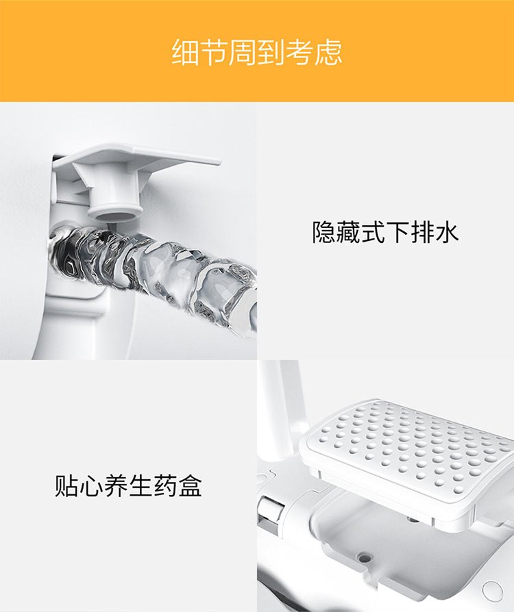 商品[国内直发] HITH|HITH智能足浴桶足浴盆3D舒适按摩恒温智能模式温度控制有线版自动按摩泡脚桶盆 Q3 旋钮款,价格¥485,第28张图片详细描述