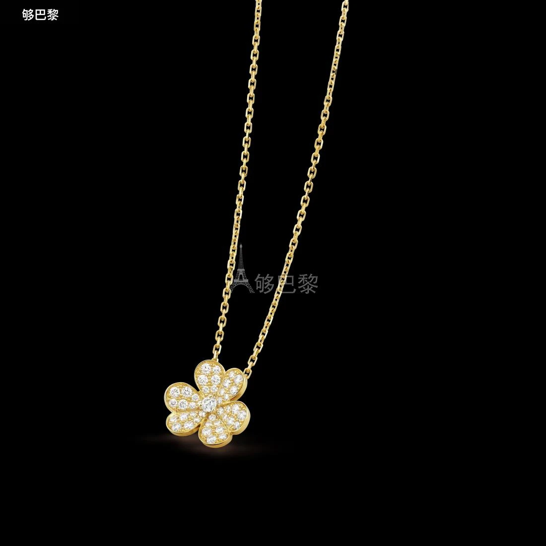 商品Van Cleef & Arpels|包邮包税【预售7天发货】 VCA梵克雅宝 23秋冬 女士 吊坠 Frivole吊坠，小号款式 VCARP2V100,价格¥90687,第7张图片详细描述
