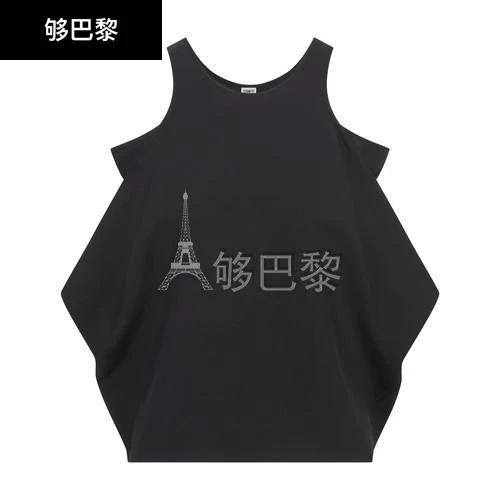 商品Totême|包税【预售7天发货】 TOTEME 23秋冬 女士 背心 Habutai 上衣 TOTQAV8DBCK,价格¥3423,第3张图片详细描述