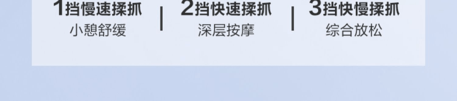 商品[国内直发] SKG|头部按摩器BC3头部颈椎头疼头皮按摩仪按摩爪洗头神器,价格¥361,第24张图片详细描述